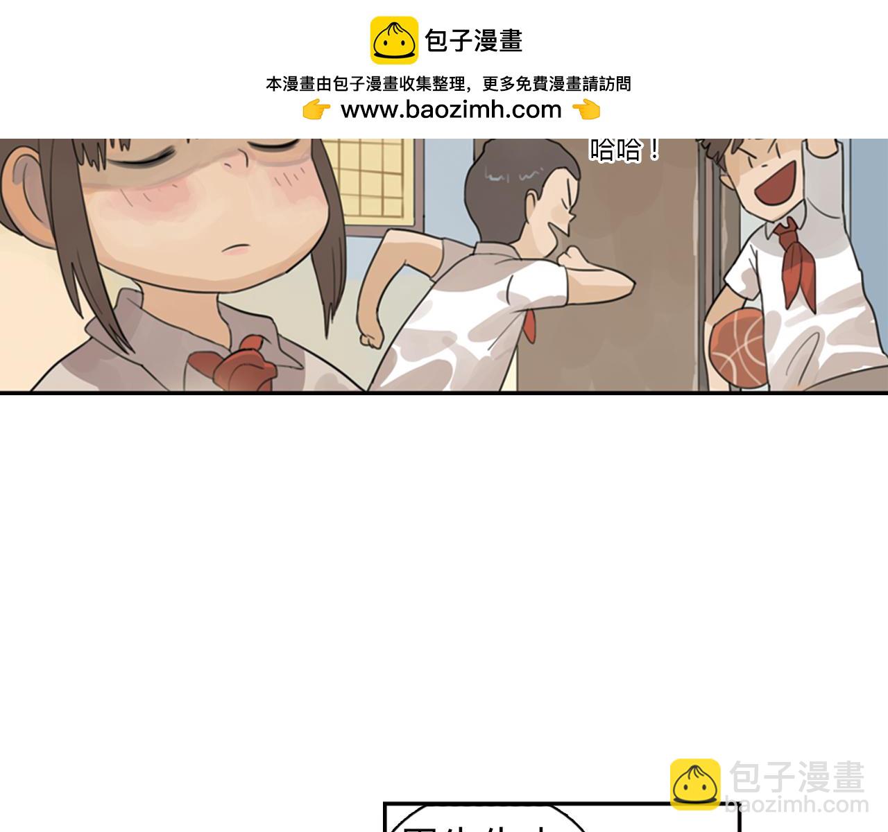 第8话 为什么你只会欺负我(1/2)-第31话