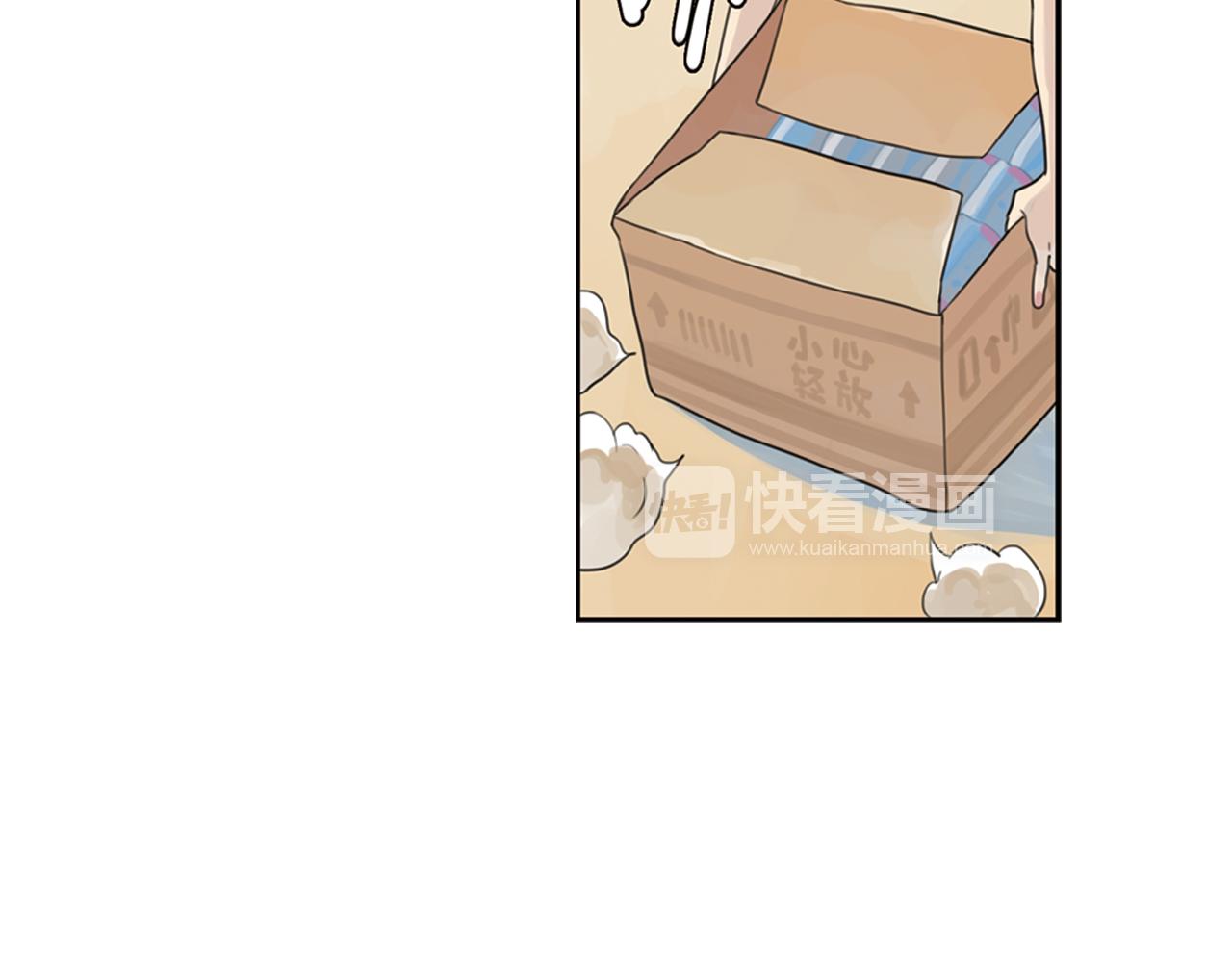 第8话 为什么你只会欺负我(1/2)-第31话