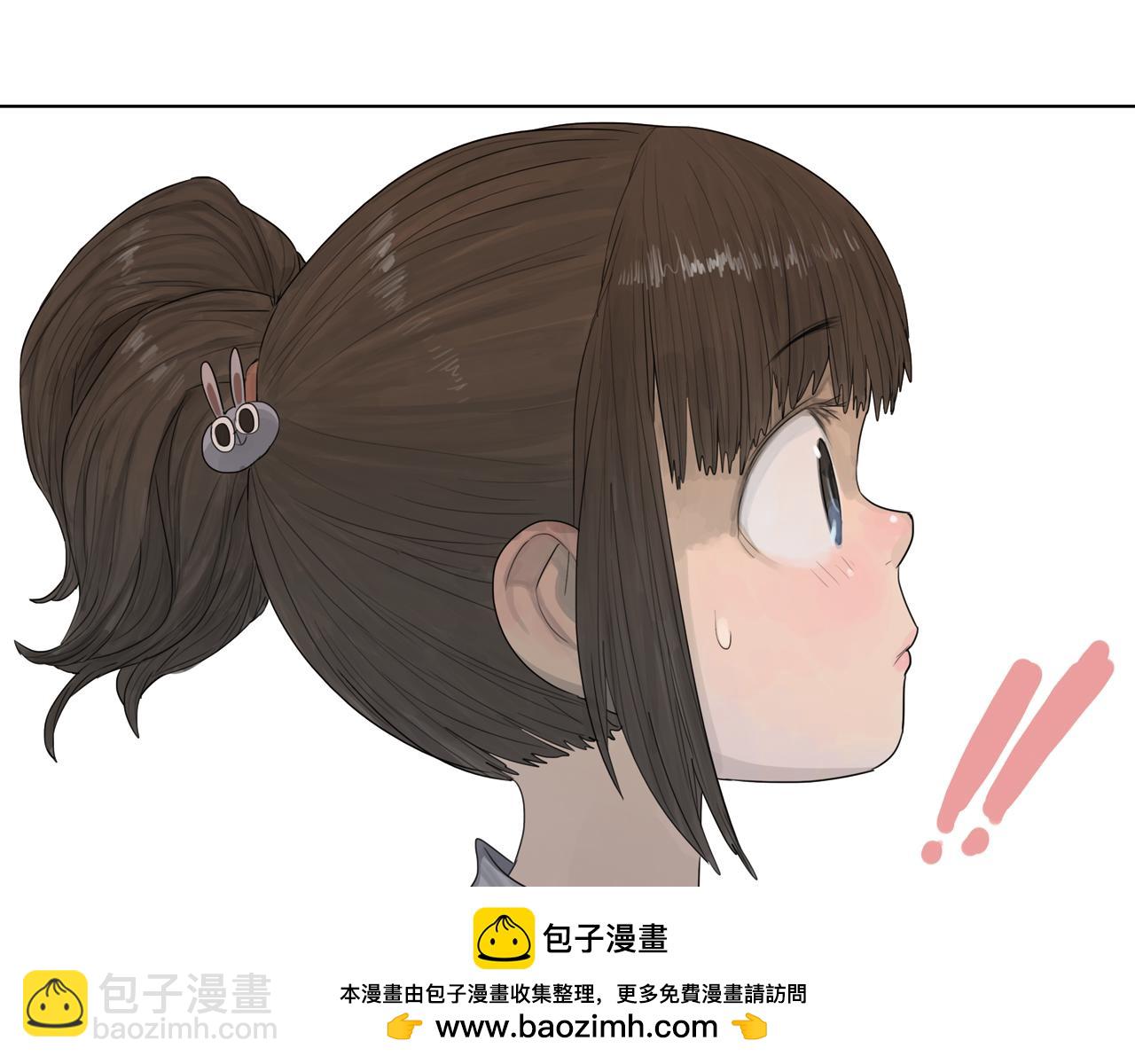 第8话 为什么你只会欺负我(1/2)-第31话