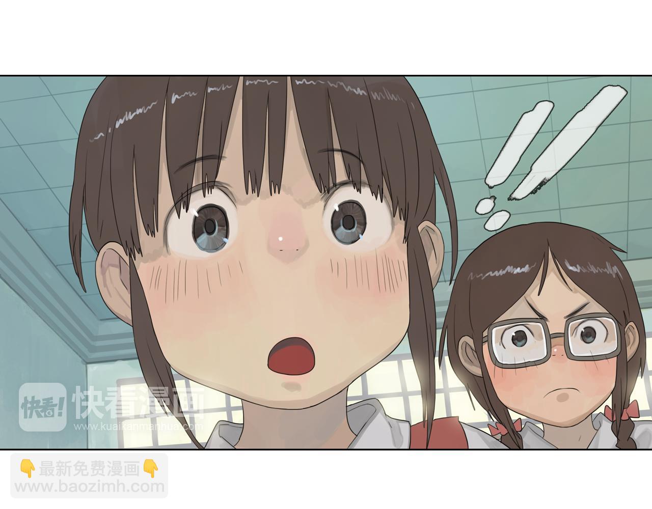 第10话 这难道是爱情-第33话