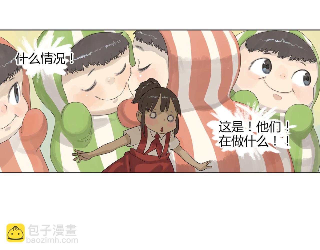 第10话 这难道是爱情-第33话