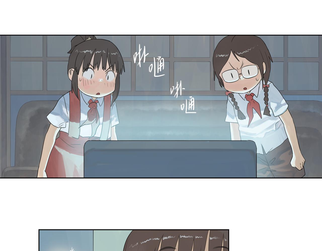 第10话 这难道是爱情-第33话