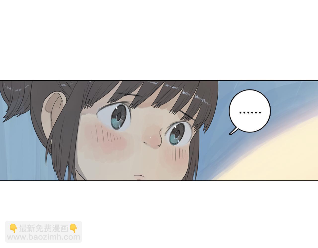 第10话 这难道是爱情-第33话