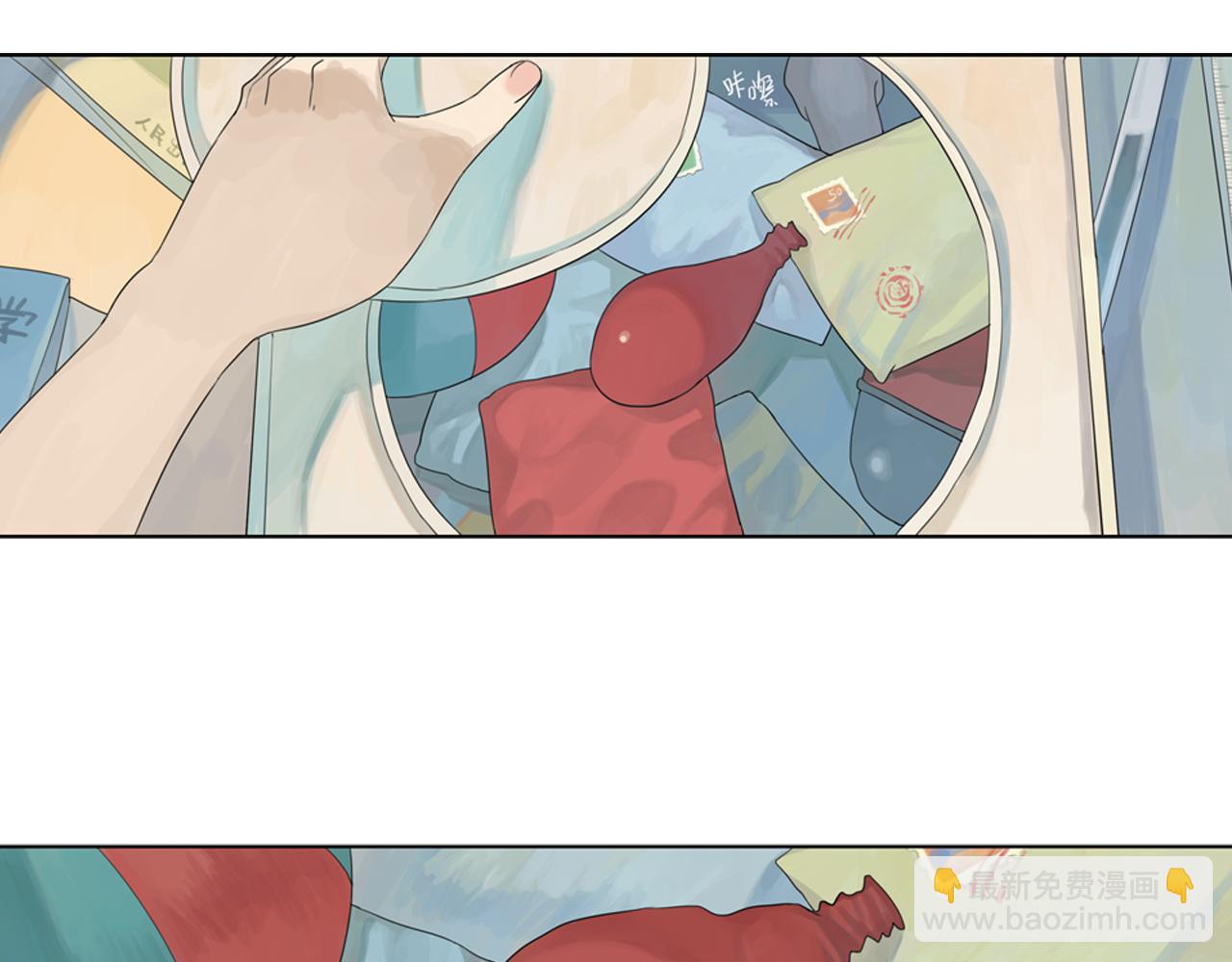 第10话 这难道是爱情-第33话