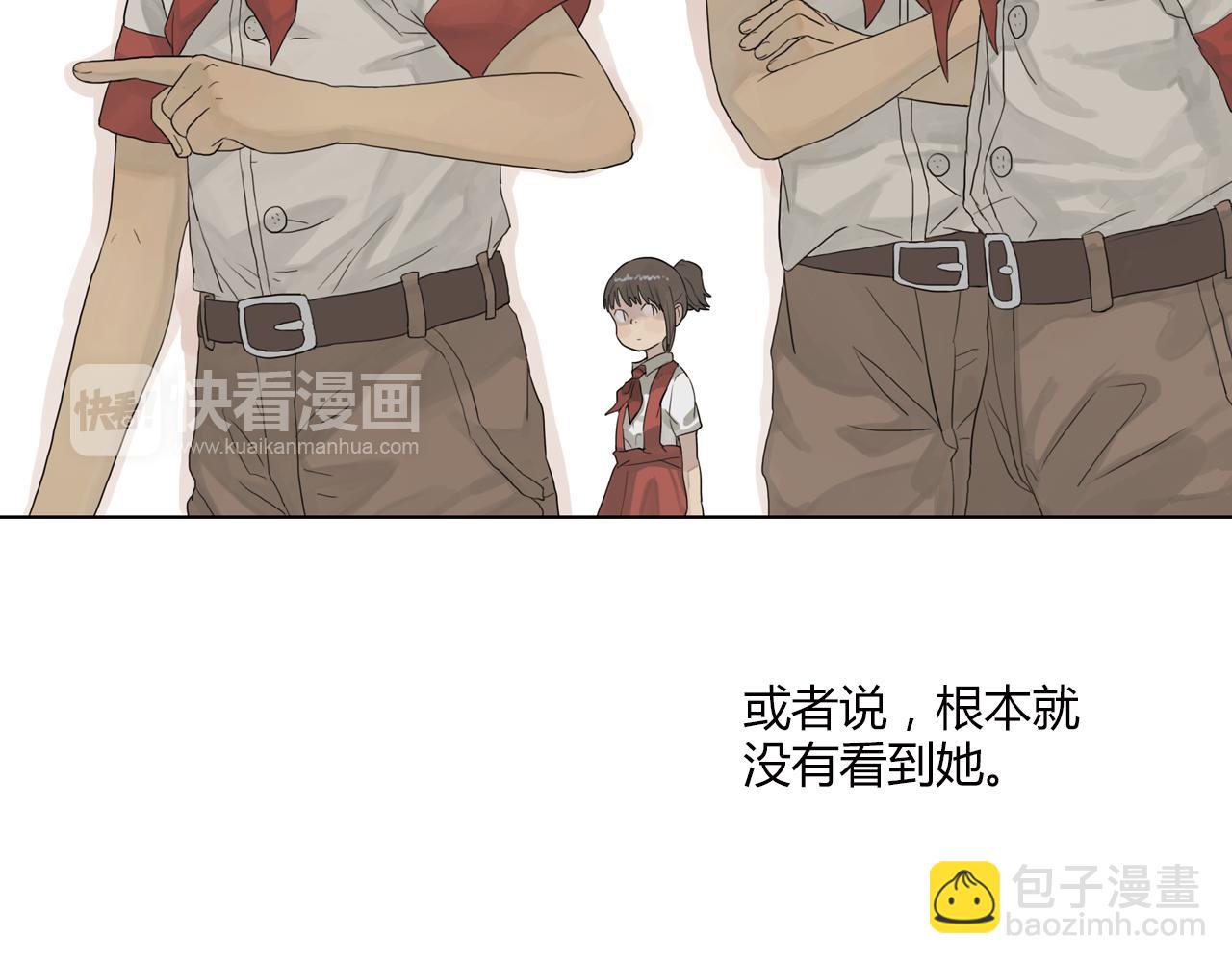 第12话 世界从来没仁慈过(1/2)-第35话