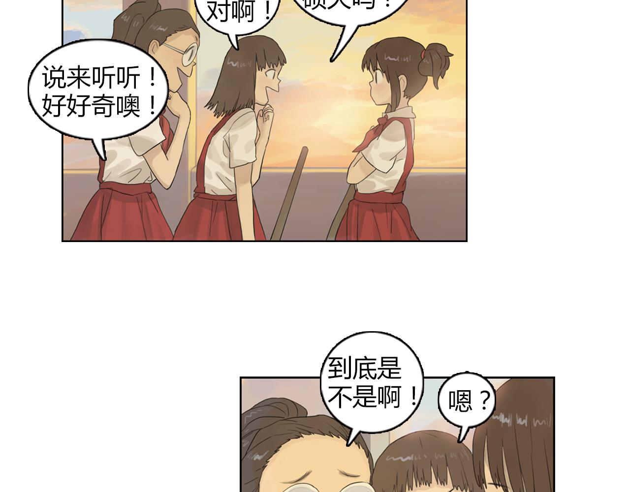 第12话 世界从来没仁慈过(1/2)-第35话