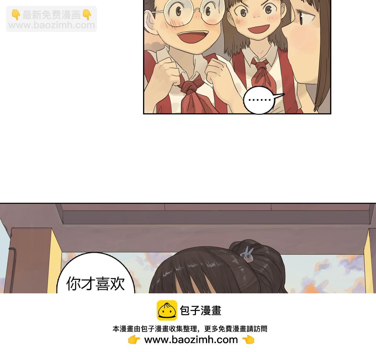 第12话 世界从来没仁慈过(1/2)-第35话