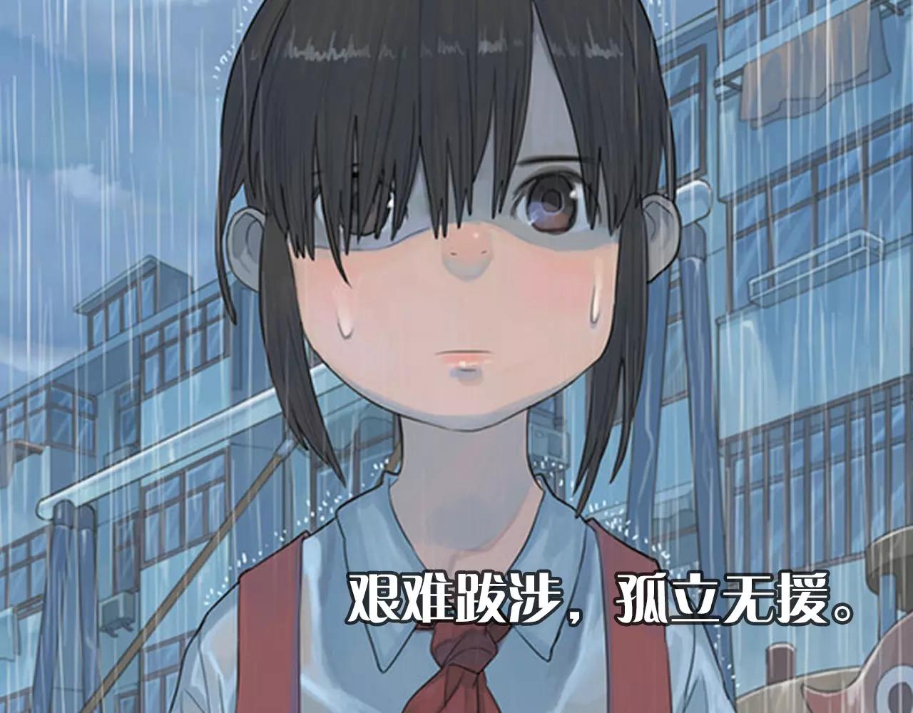 序章 第三季温暖回归！-第37话