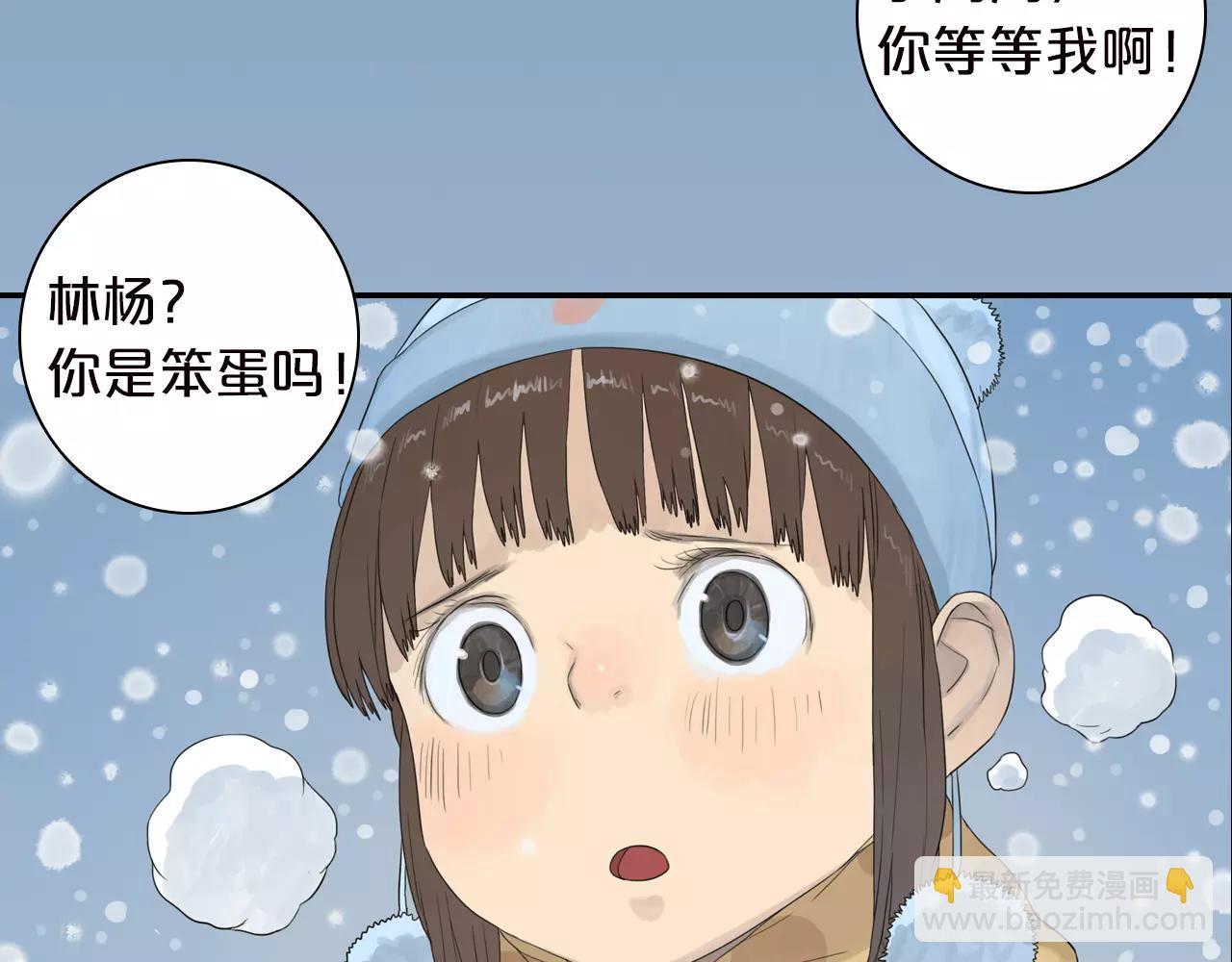 序章 第三季温暖回归！-第37话