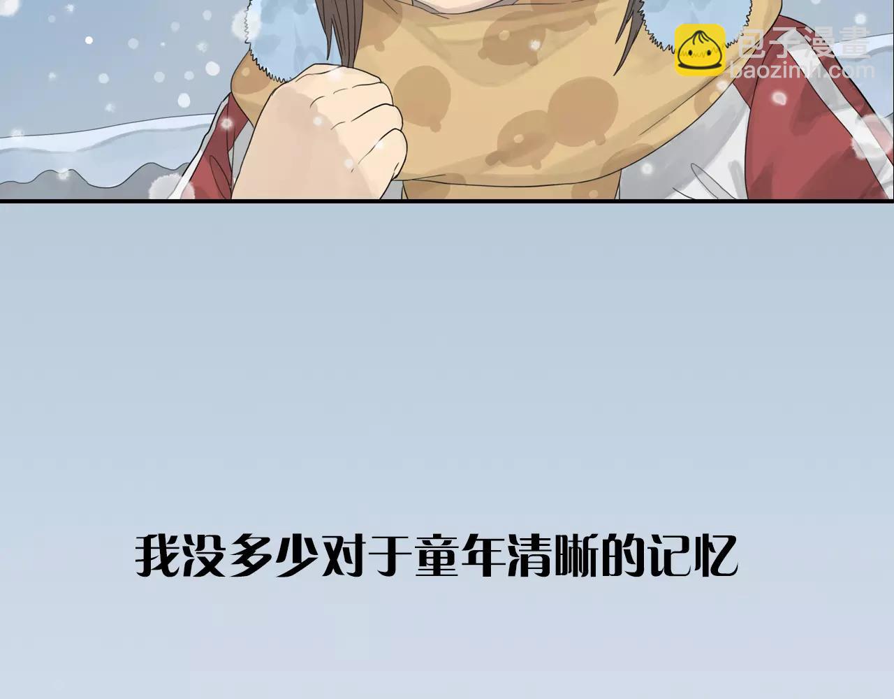 序章 第三季温暖回归！-第37话