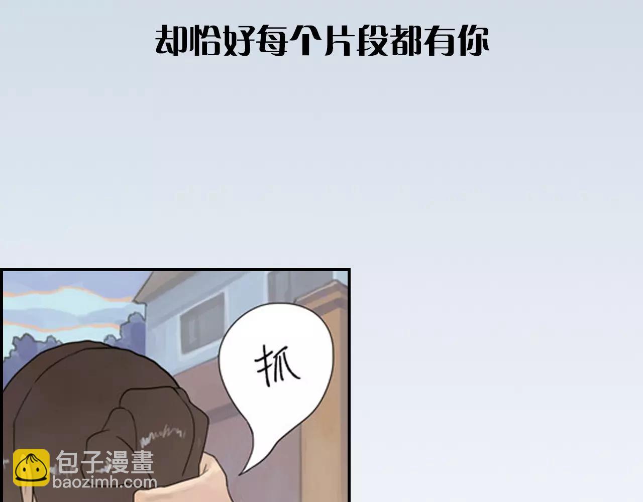 序章 第三季温暖回归！-第37话