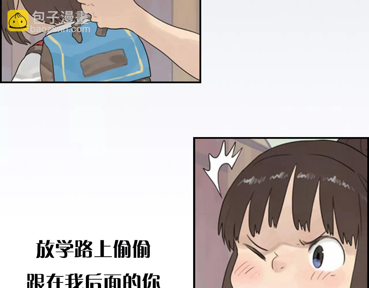 序章 第三季温暖回归！-第37话