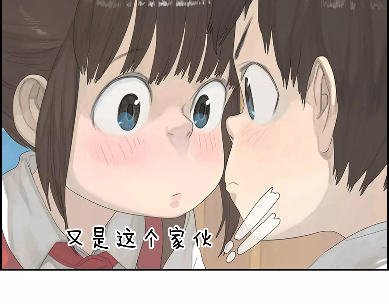 序章 第三季温暖回归！-第37话