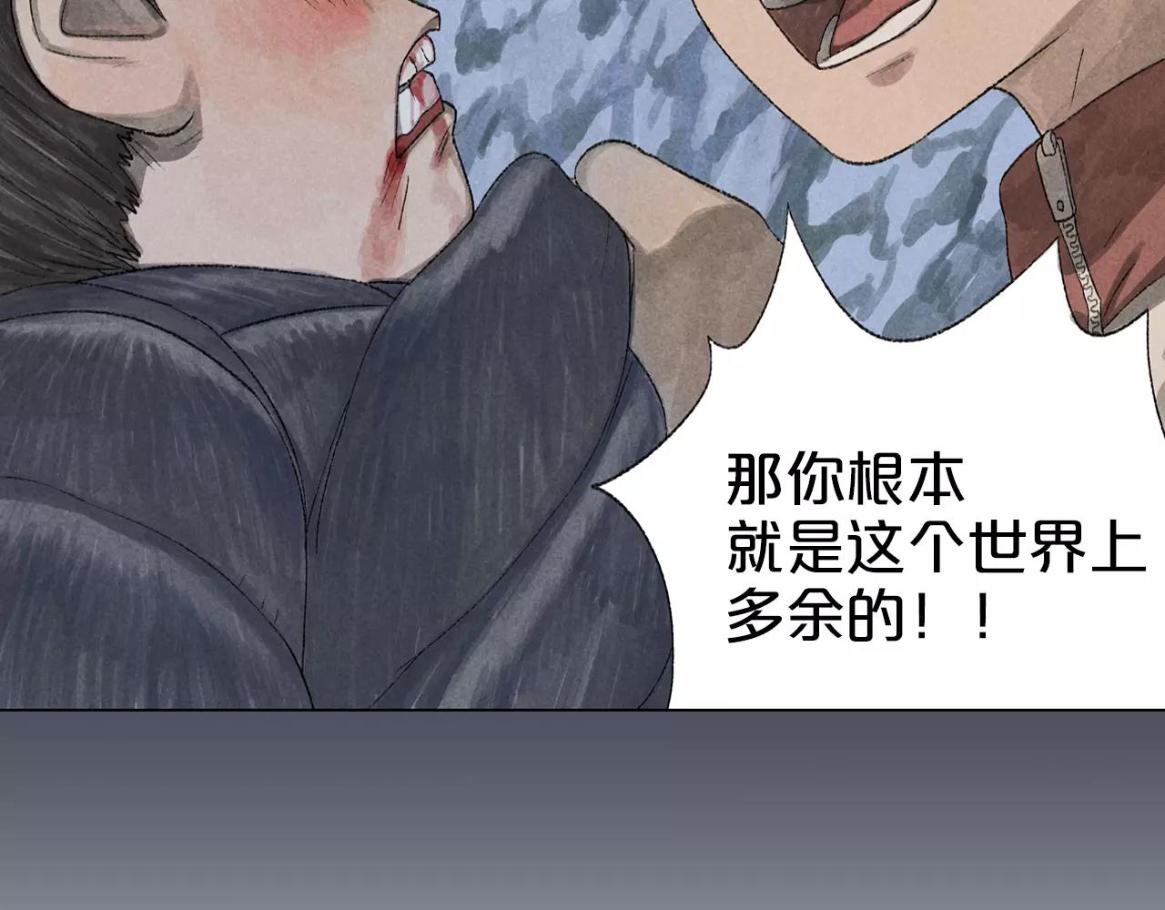 序章 第三季温暖回归！-第37话