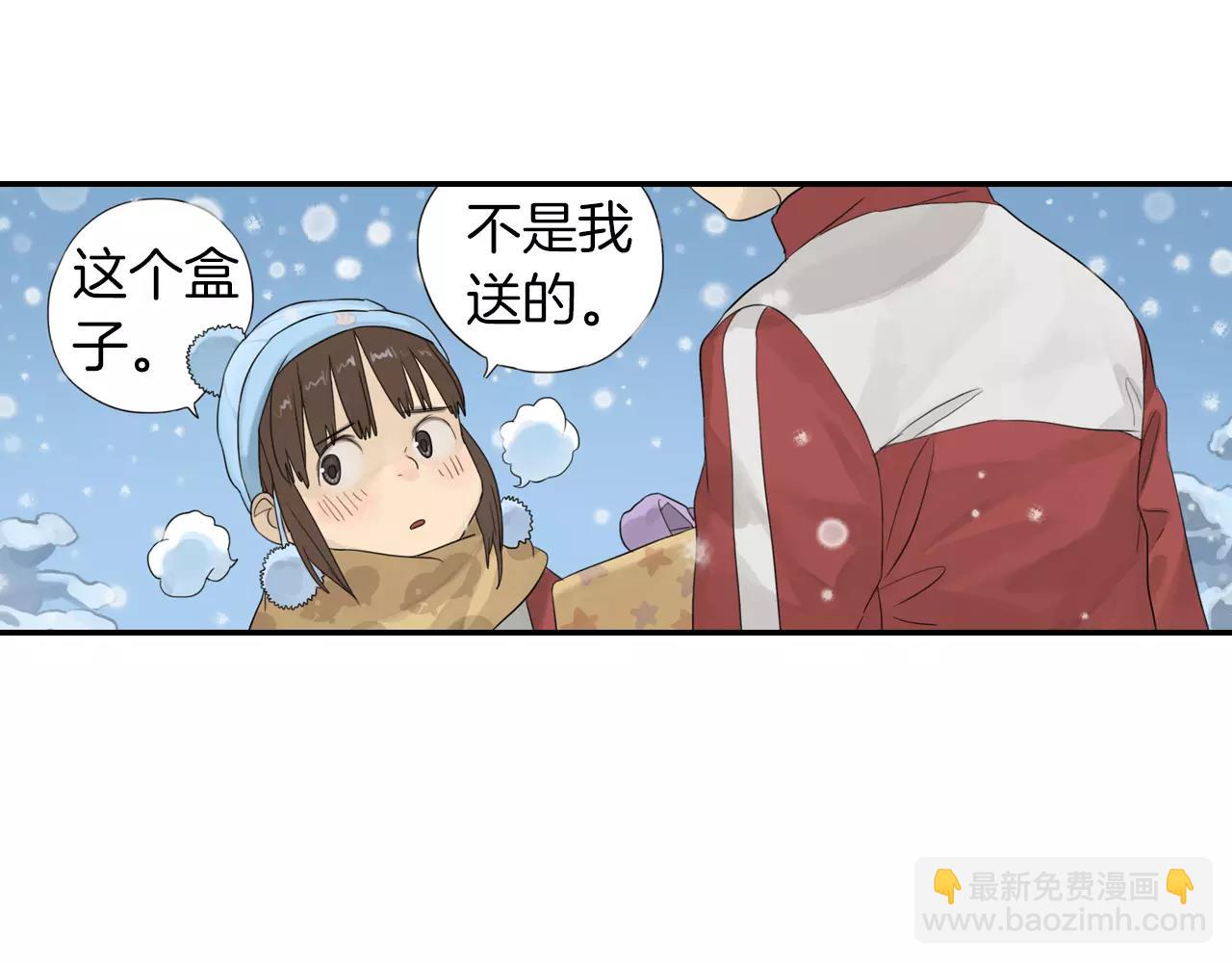 第3季 第2话 如果是你就好了(1/2)-第39话