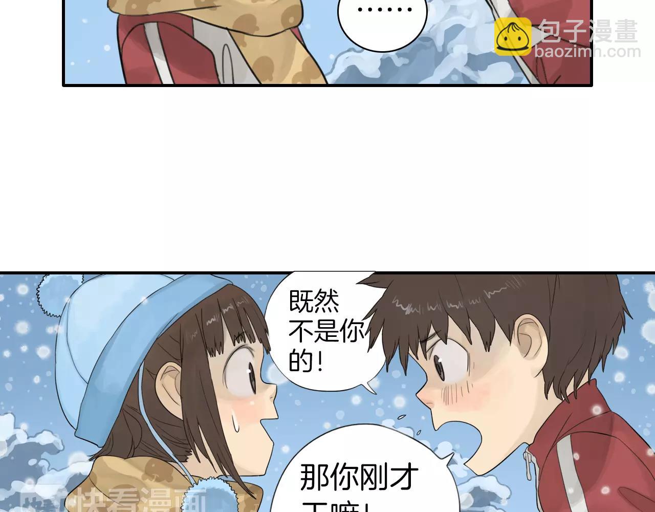 第3季 第2话 如果是你就好了(1/2)-第39话