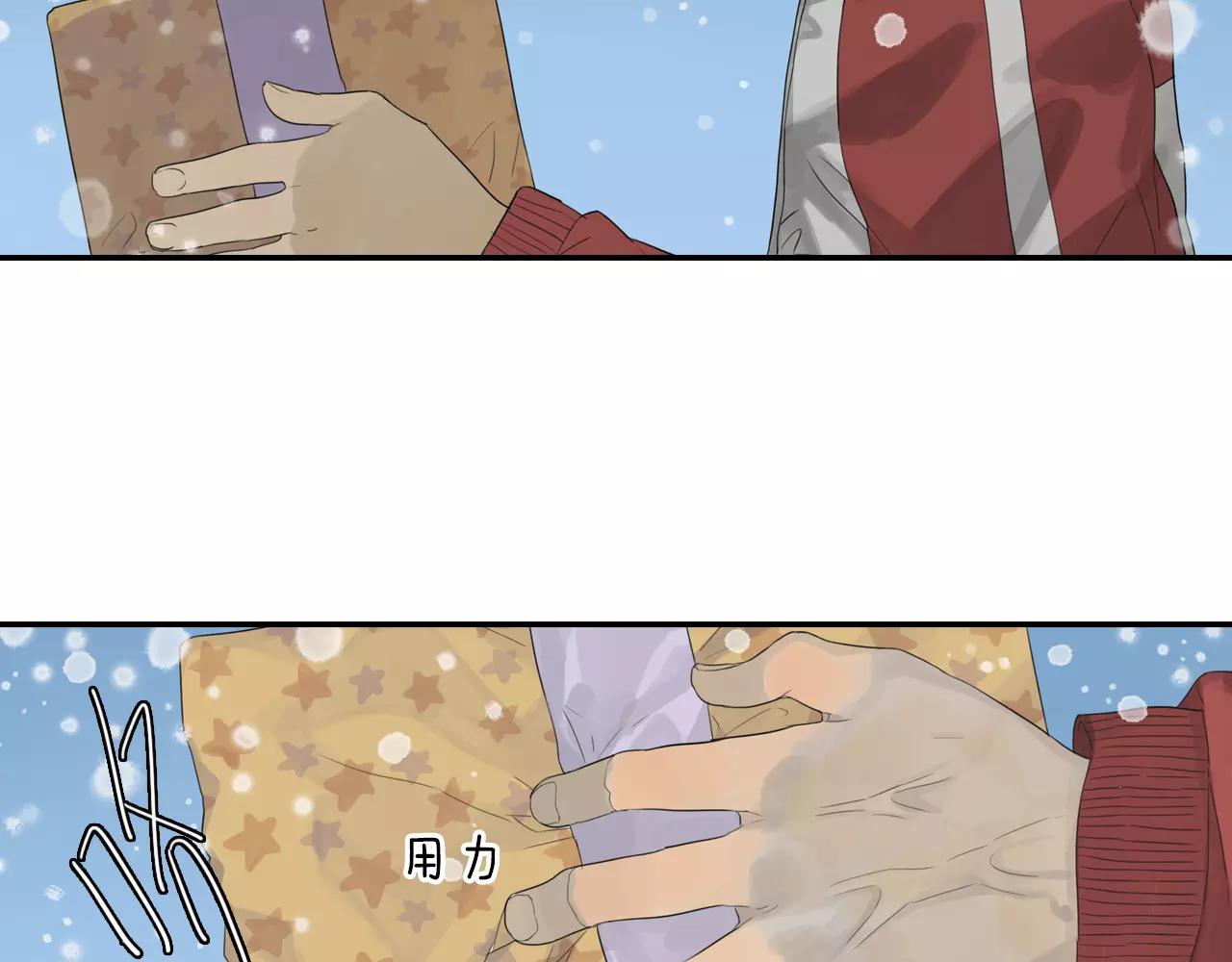 第3季 第2话 如果是你就好了(1/2)-第39话