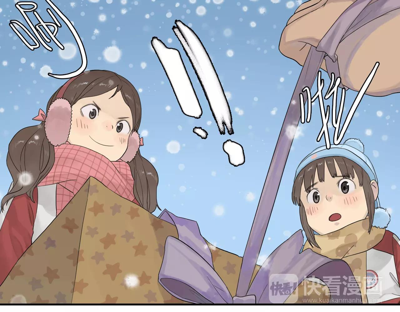 第3季 第2话 如果是你就好了(1/2)-第39话