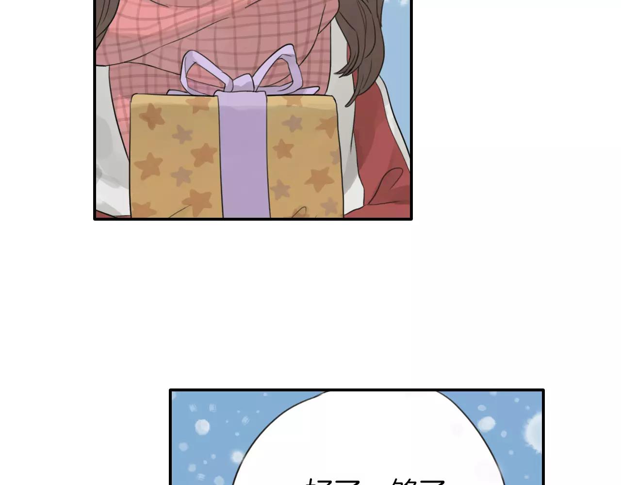 第3季 第2话 如果是你就好了(1/2)-第39话