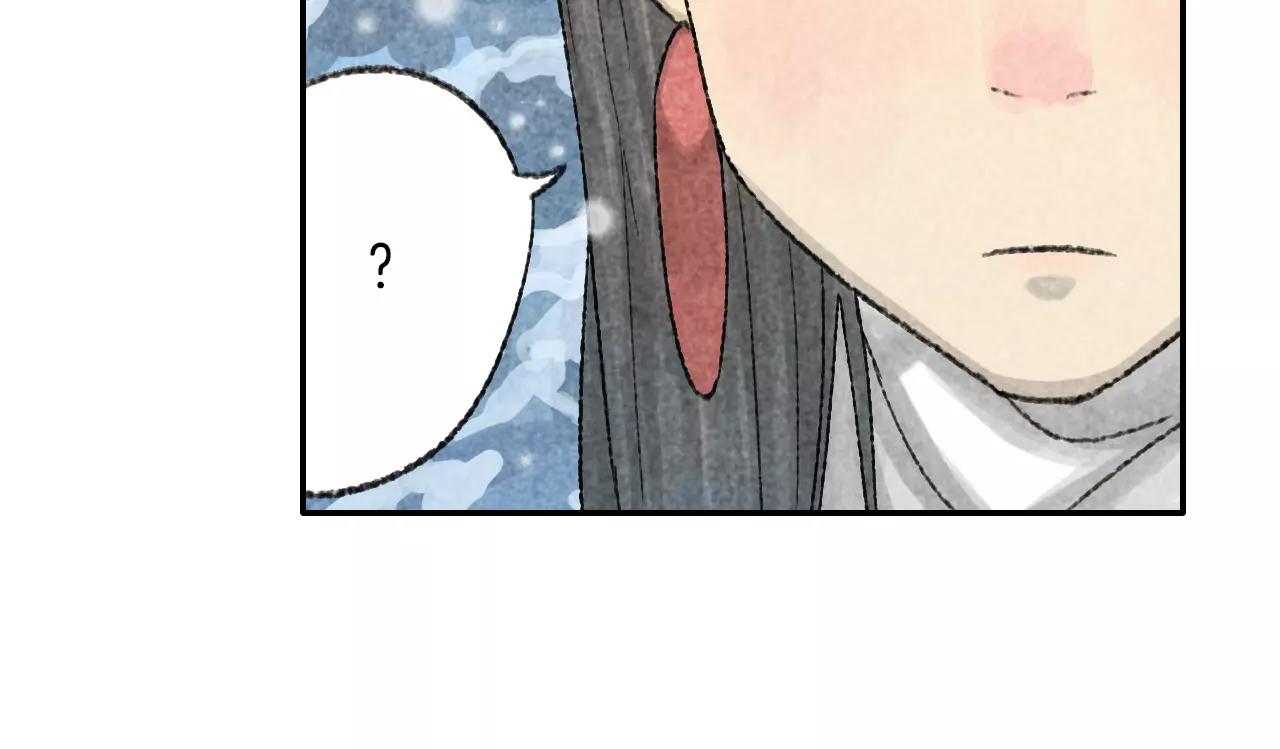 第4话 冷静是人最好的朋友-第41话