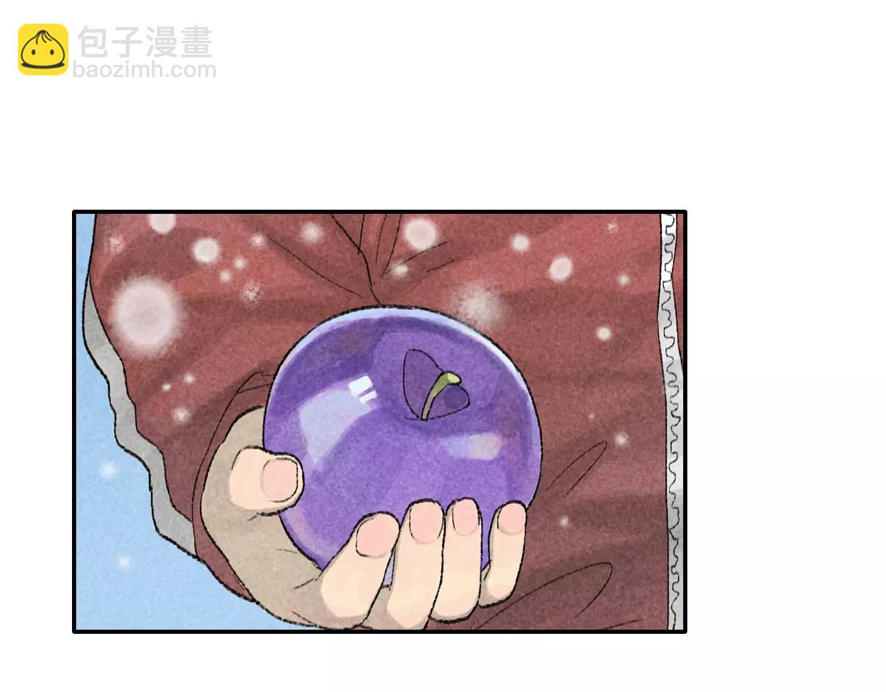 第4话 冷静是人最好的朋友-第41话