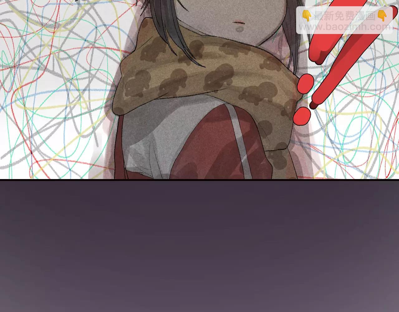 第6话 恨意，会让人变得丑陋-第43话