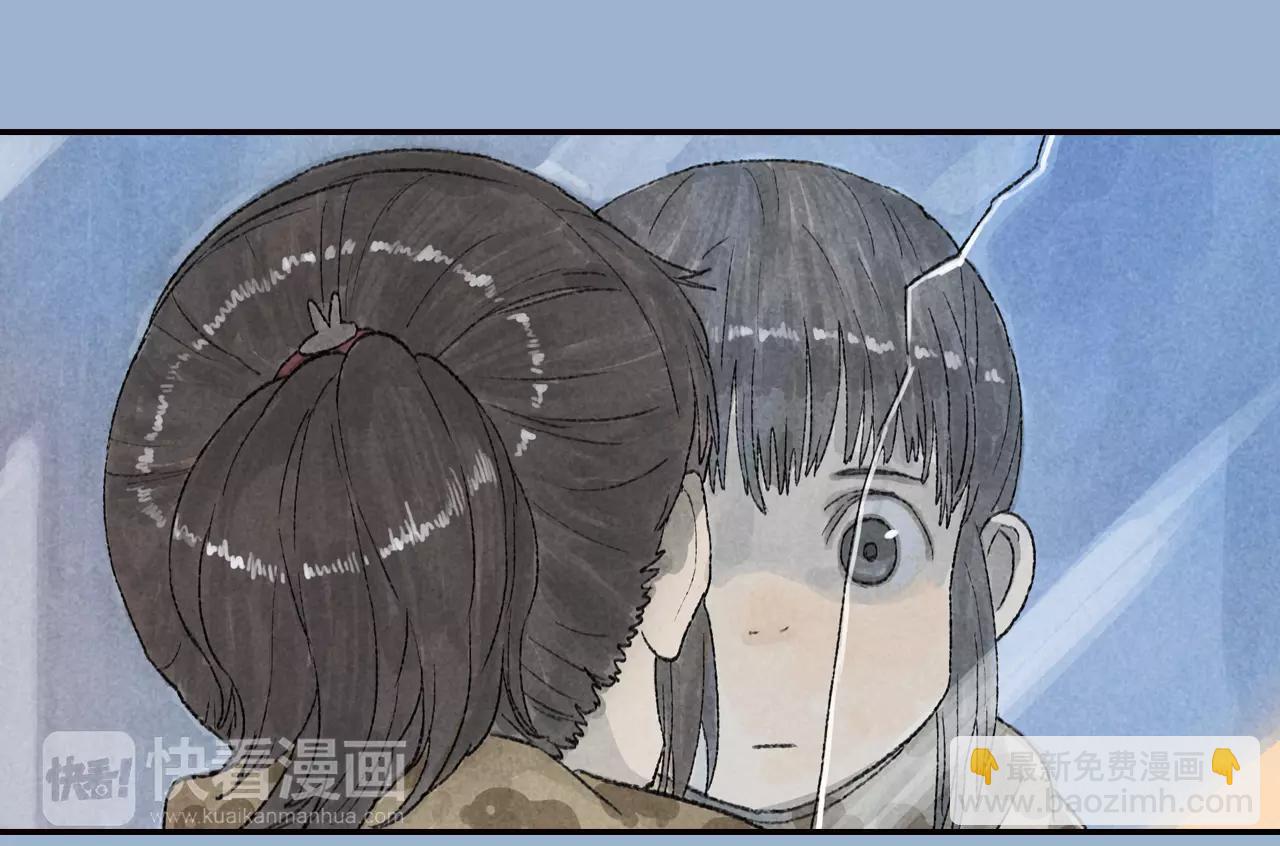 第6话 恨意，会让人变得丑陋-第43话