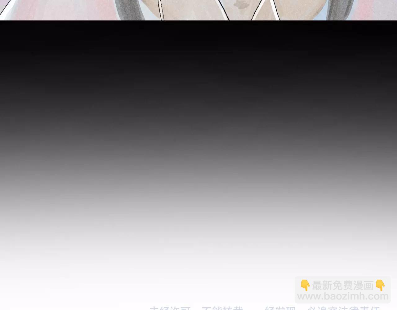 第6话 恨意，会让人变得丑陋-第43话