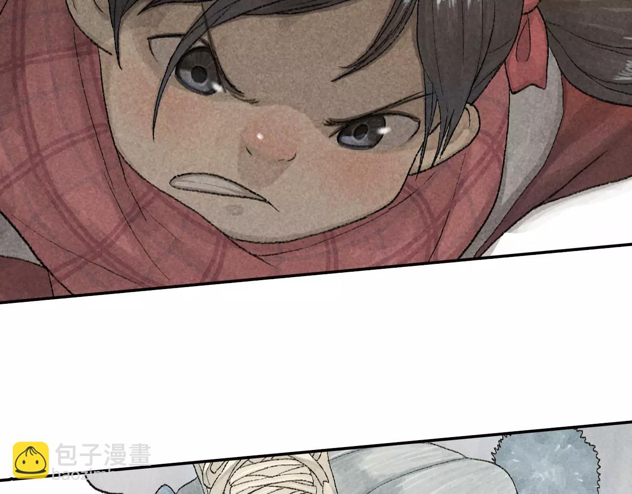 第6话 恨意，会让人变得丑陋-第43话