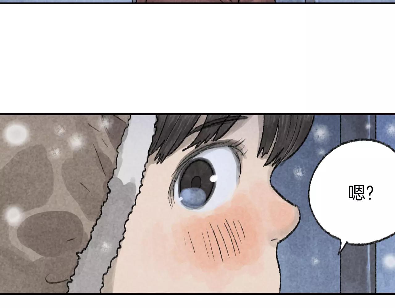 第10话 你也要离开了吗？(1/2)-第47话