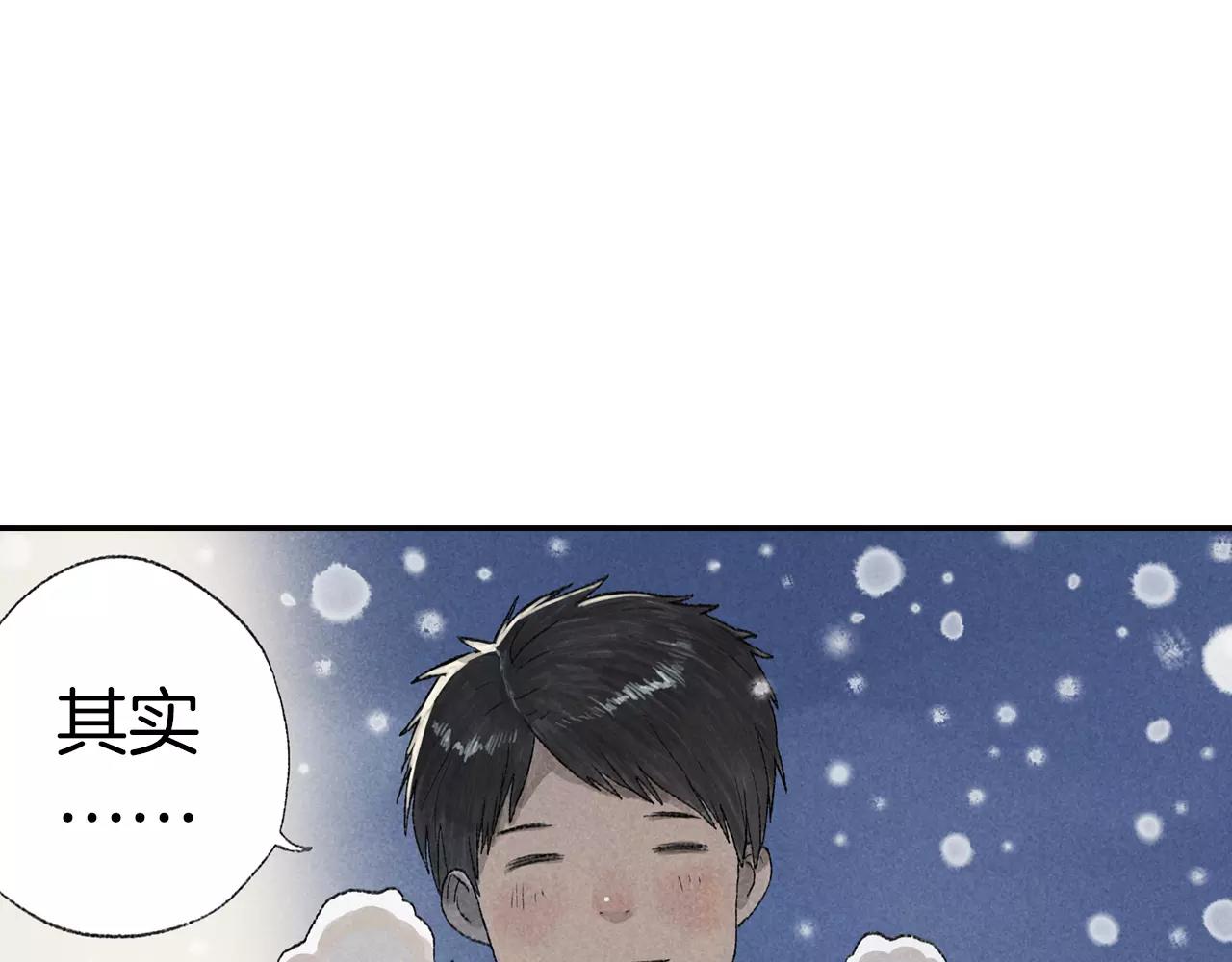 第10话 你也要离开了吗？(1/2)-第47话