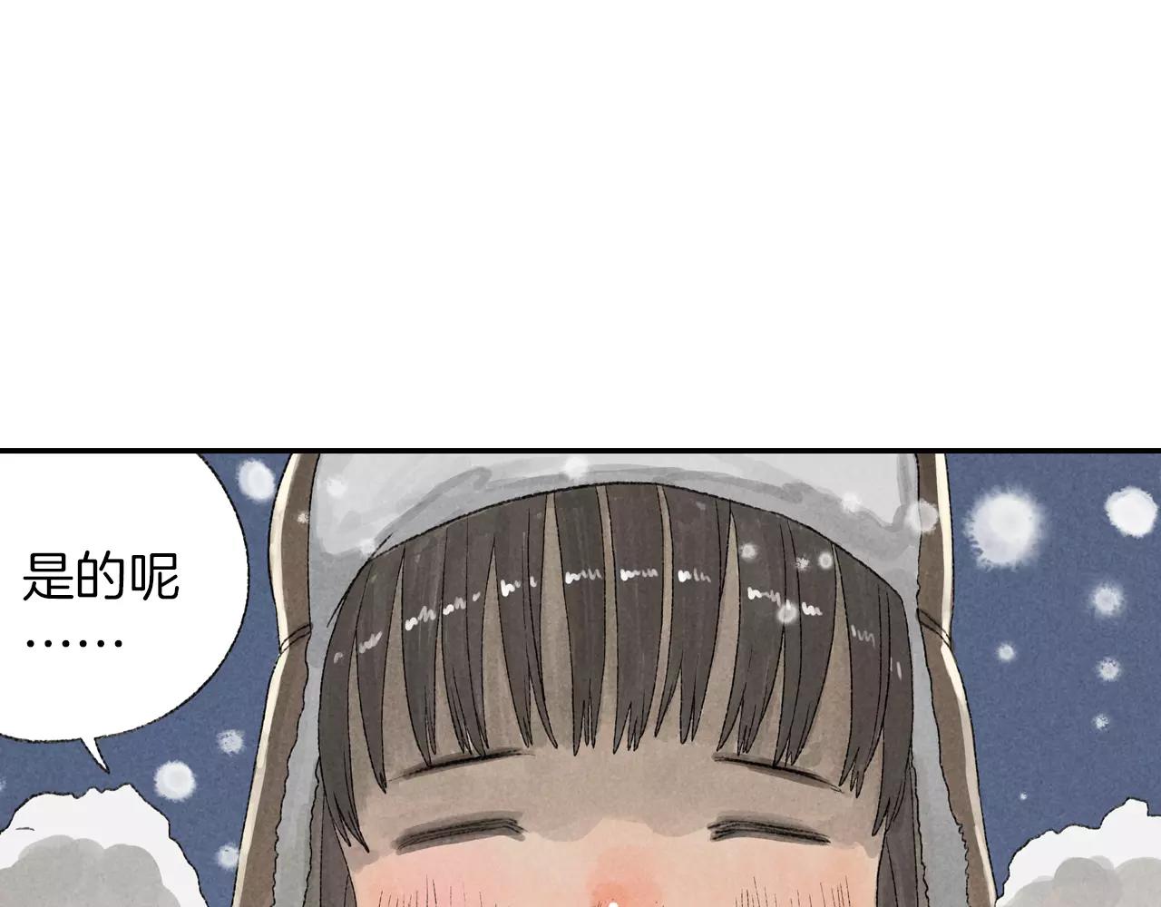 第10话 你也要离开了吗？(1/2)-第47话