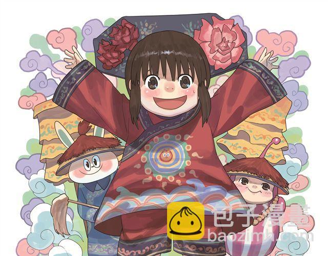 第5话 幻想中的今天很开心-第5话