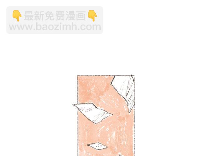 第5话 幻想中的今天很开心-第5话