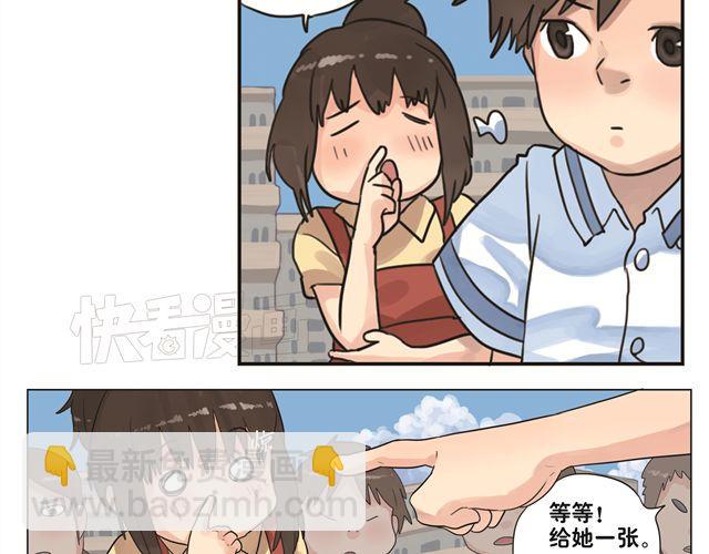 第5话 幻想中的今天很开心-第5话