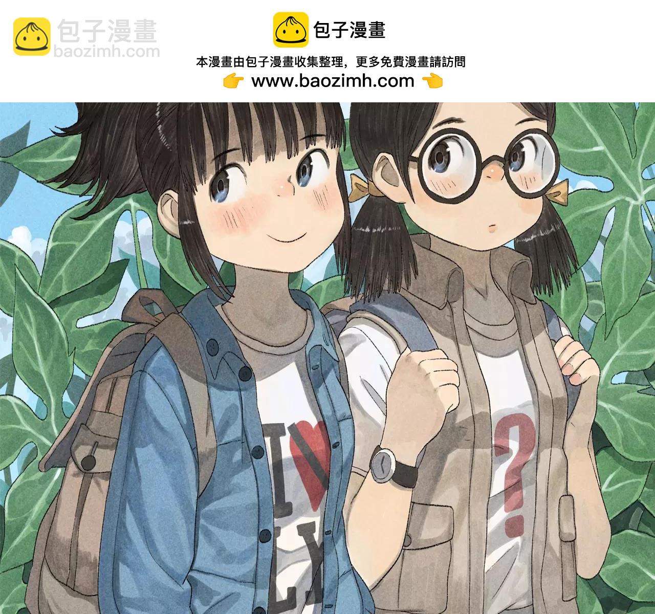 第12话 智商碾压(1/2)-第49话