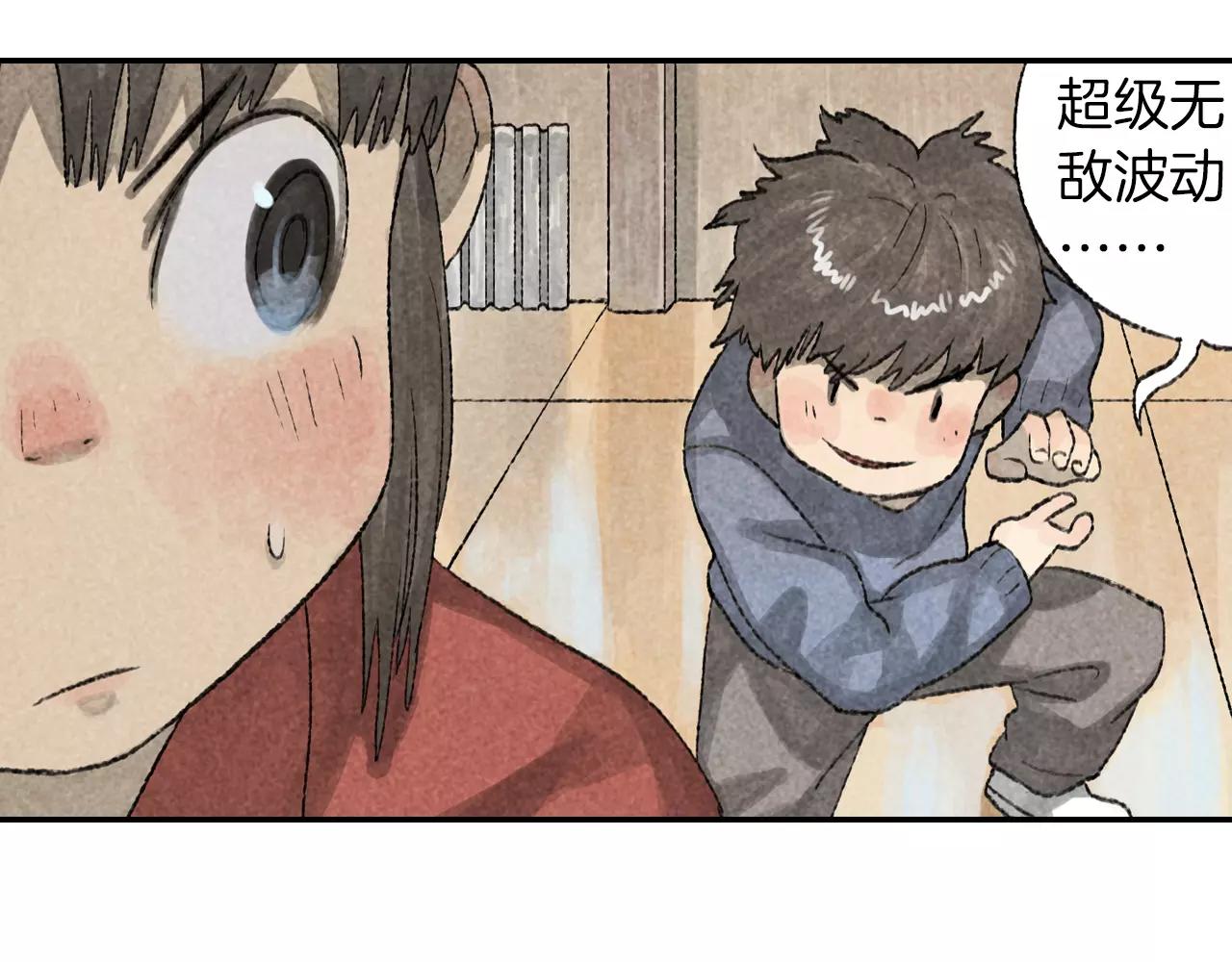 第12话 智商碾压(1/2)-第49话