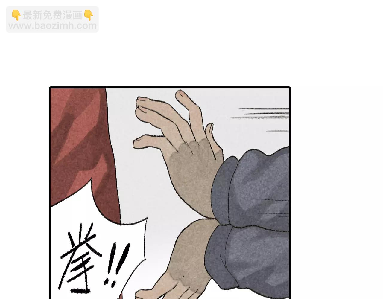 第12话 智商碾压(1/2)-第49话