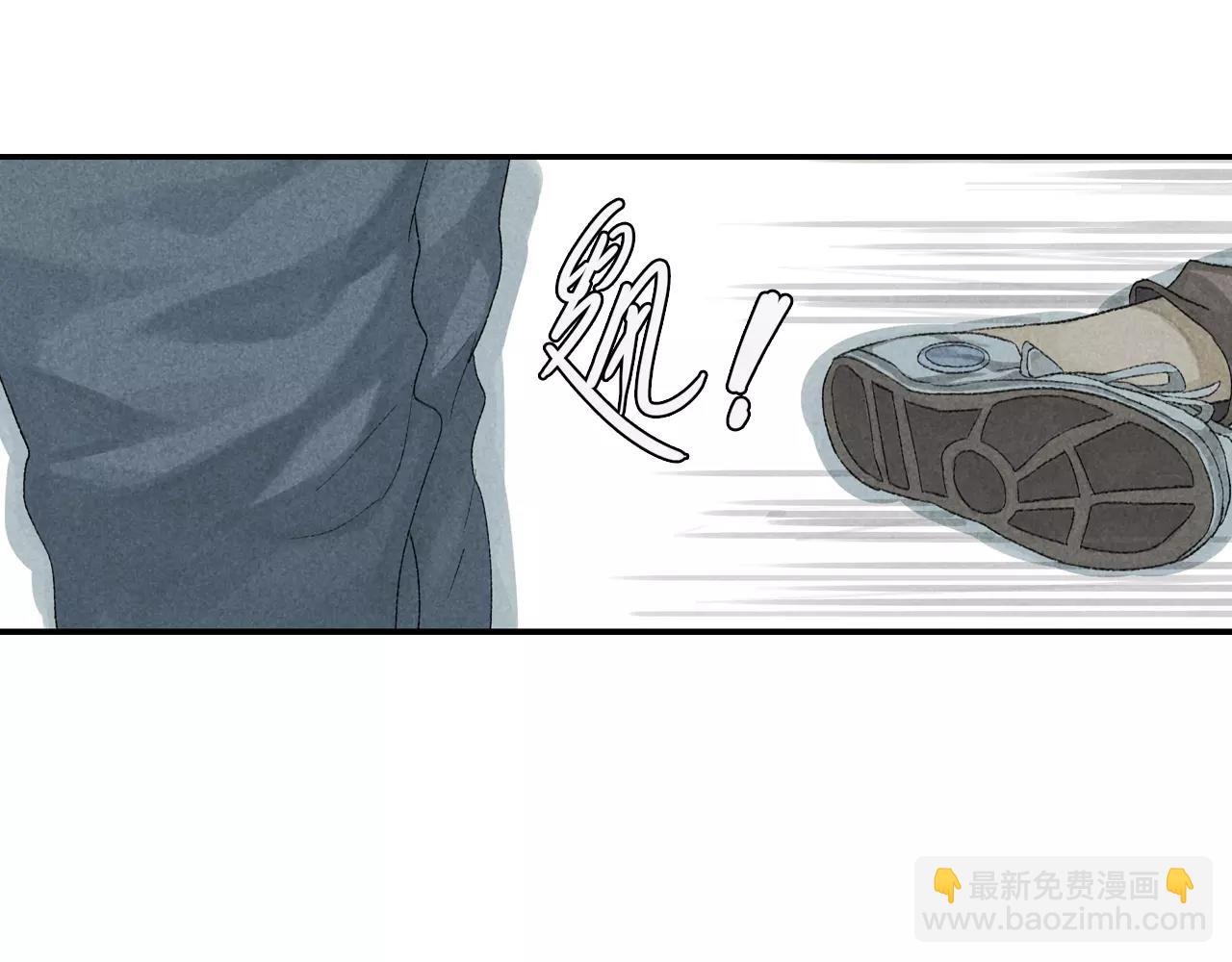 第12话 智商碾压(1/2)-第49话