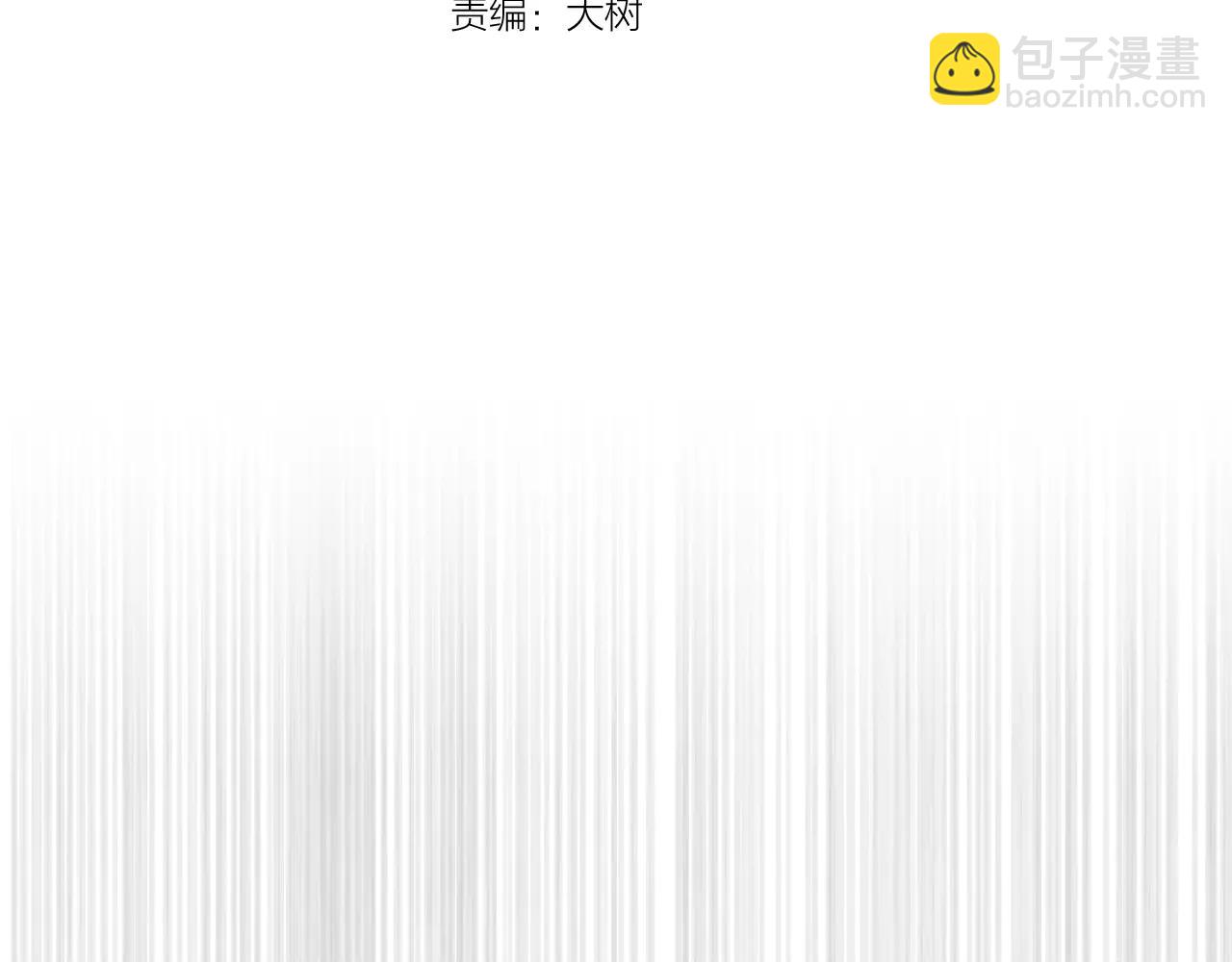 第14话 意想不到的回击-第51话