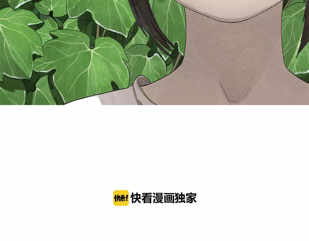 第3季 完结篇 谢谢你-第53话