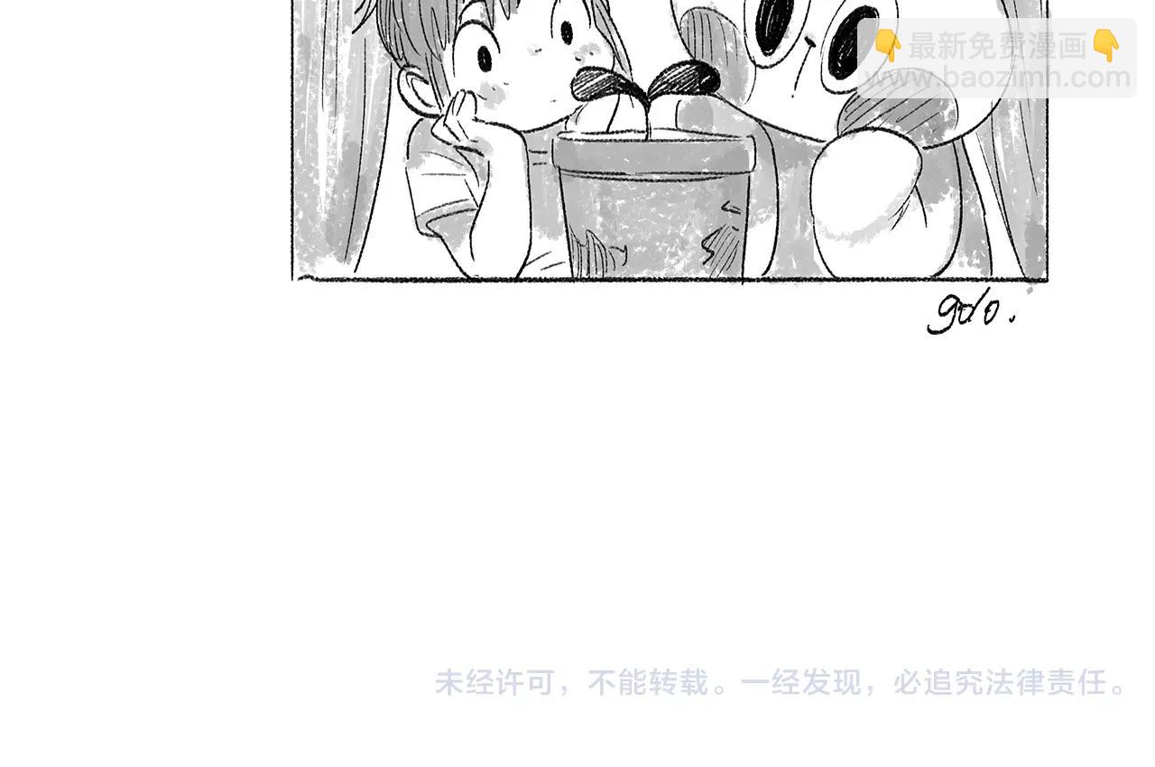 第3季 完结篇 谢谢你-第53话