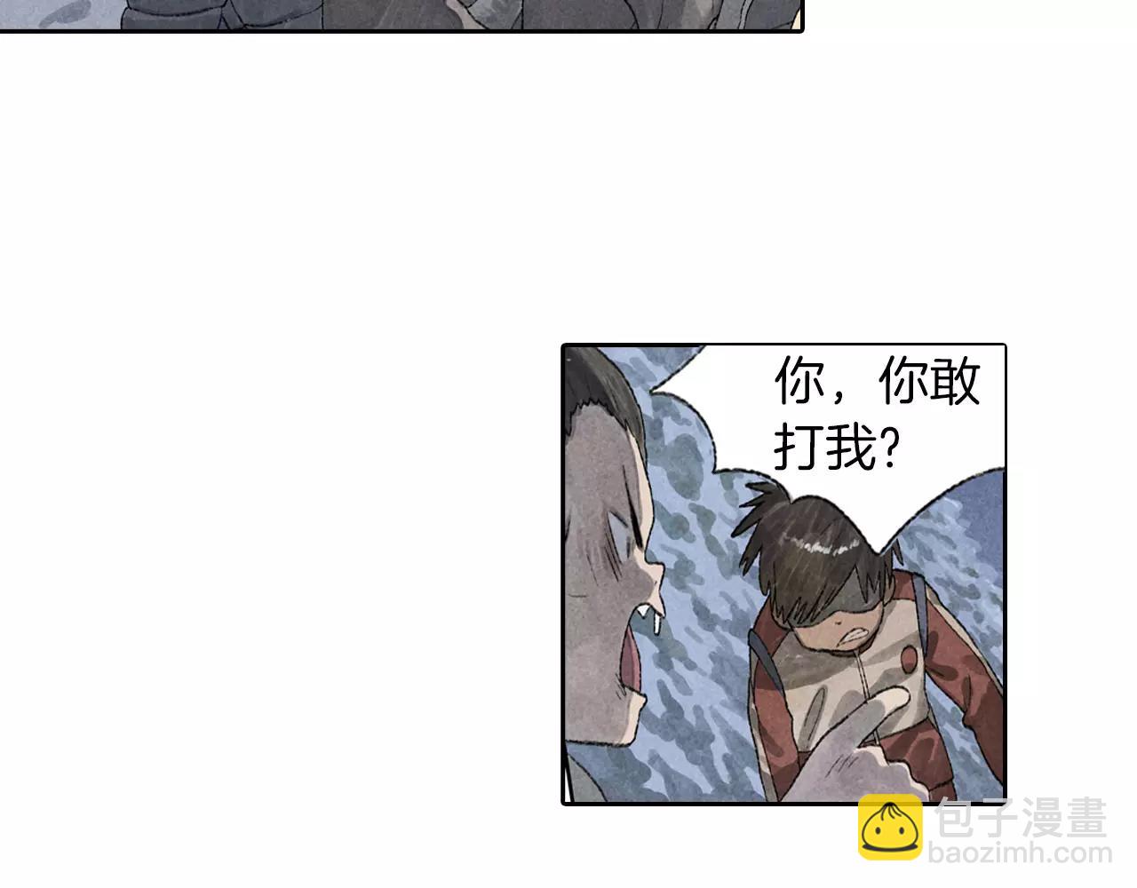 第3季 完结篇 谢谢你-第53话