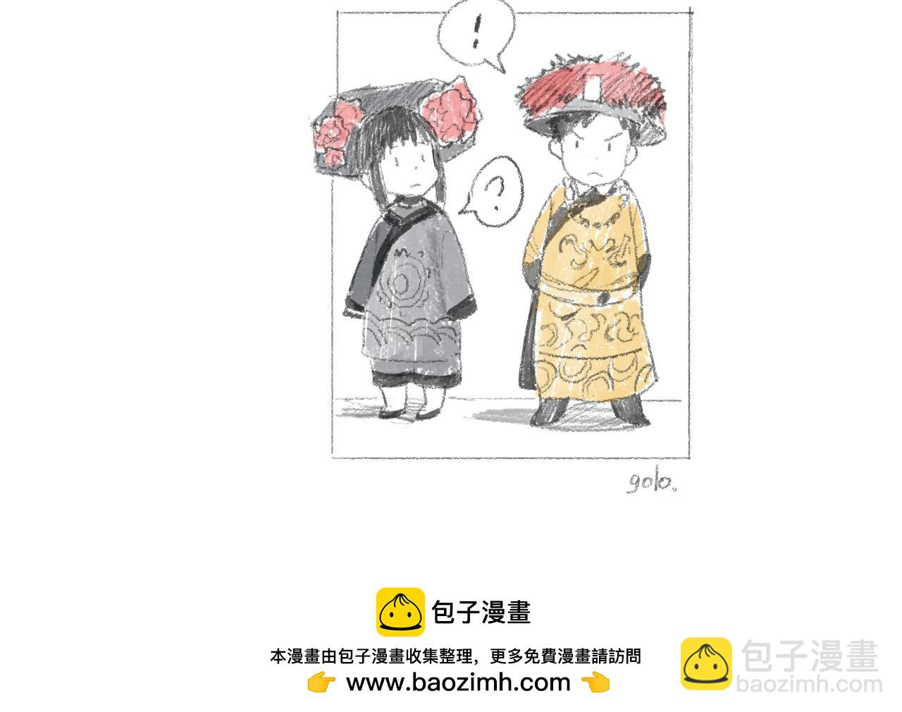 第9话 凭什么她那么受欢迎-第9话