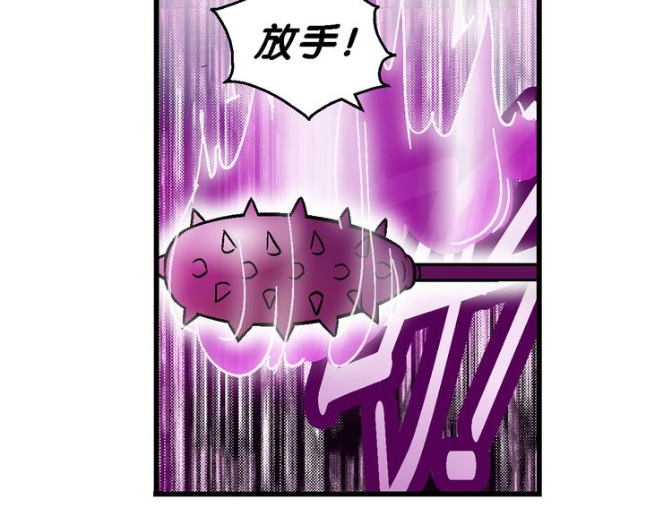 第13话 原来是你（1）-第13话