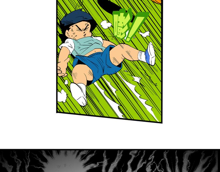 第15话 仙厨道！开始（1）-第15话