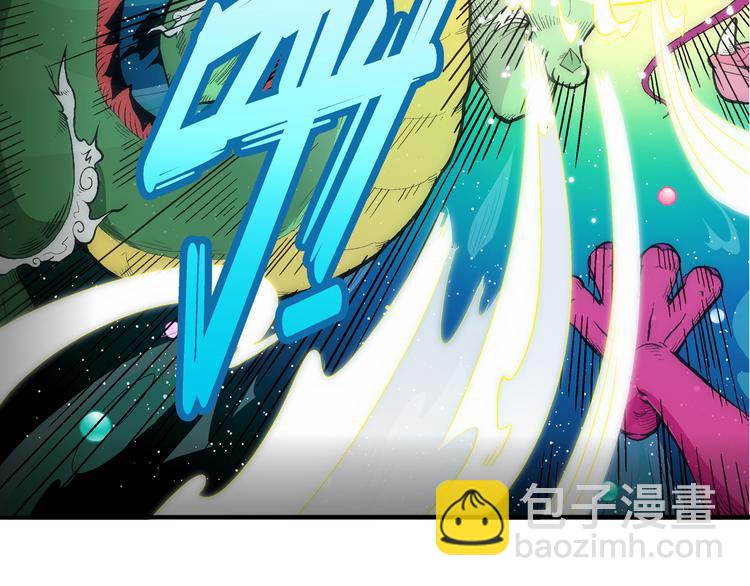 第25话 二龙戏珠（1）-第25话