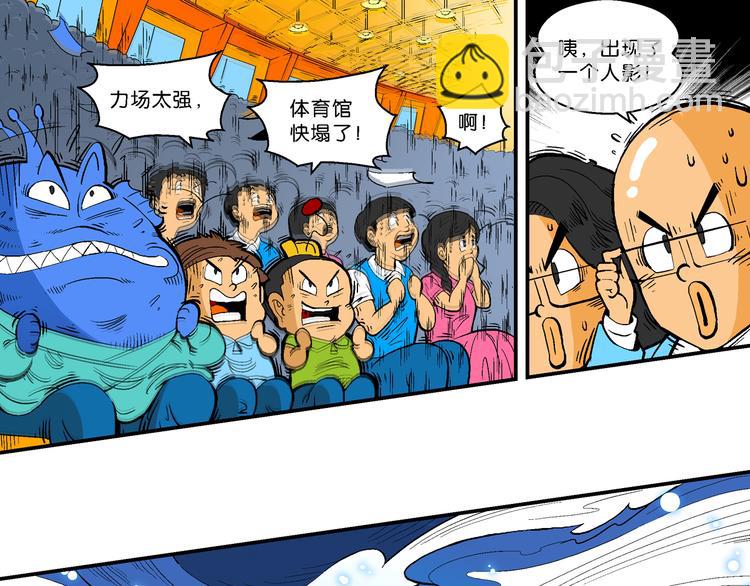 第25话 二龙戏珠（1）-第25话