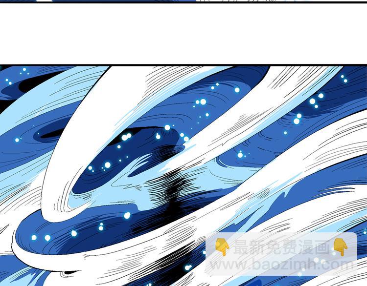 第25话 二龙戏珠（1）-第25话