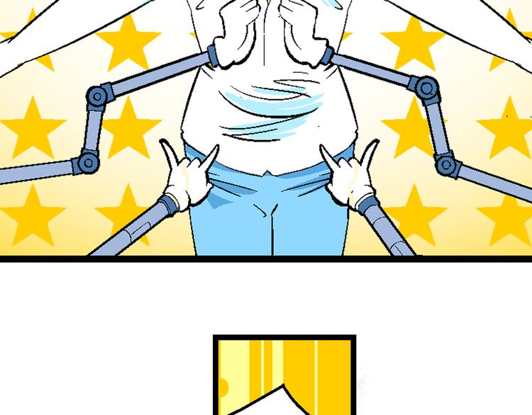 第29话 龙王的承诺（1）(1/2)-第29话